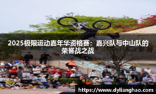 杏耀娱乐