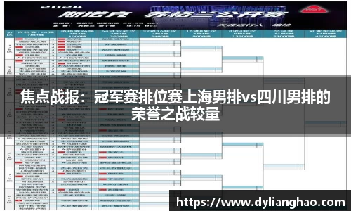 杏耀娱乐