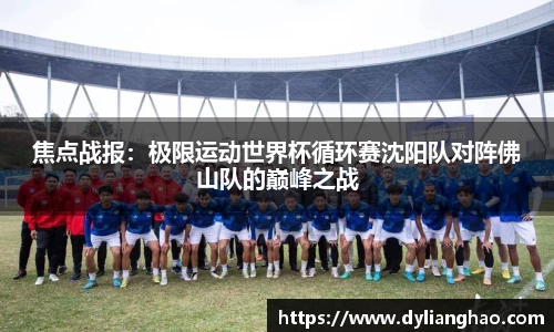 杏耀娱乐官网