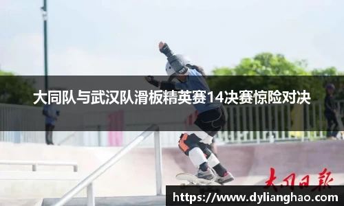 杏耀娱乐APP