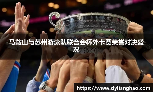 杏耀娱乐官网