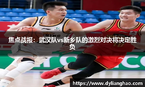 杏耀娱乐官网