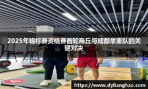 杏耀娱乐APP