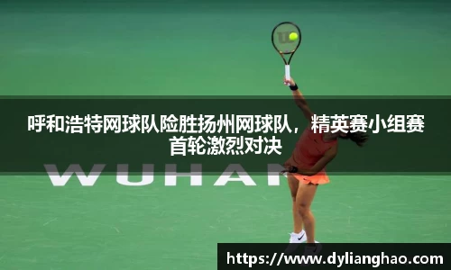 杏耀娱乐