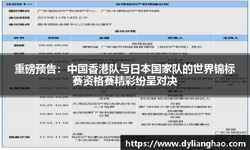 杏耀娱乐平台