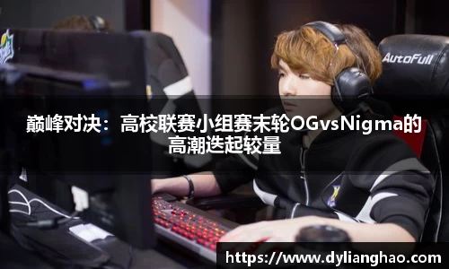 杏耀娱乐官网