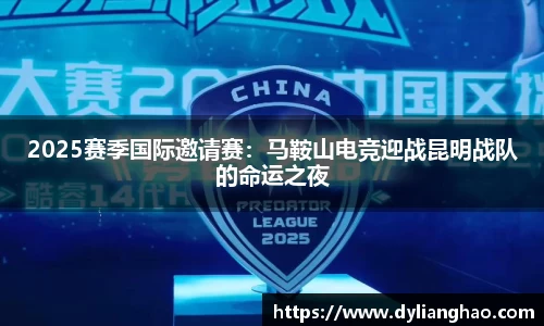 杏耀娱乐官网