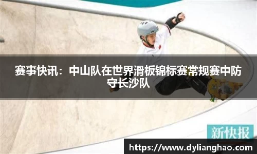 杏耀娱乐官网