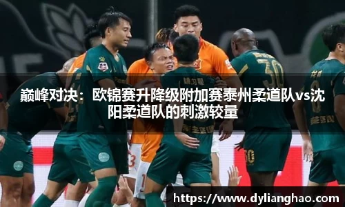 杏耀娱乐平台
