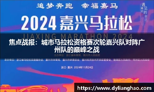杏耀娱乐APP