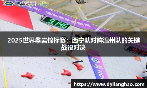 杏耀娱乐APP