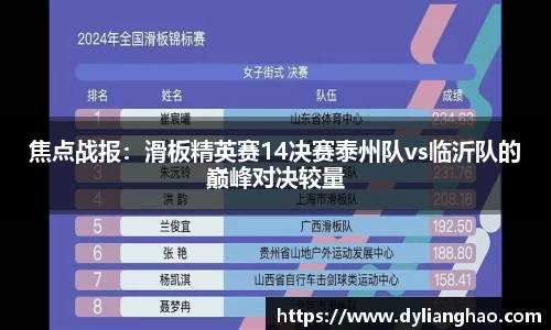杏耀娱乐
