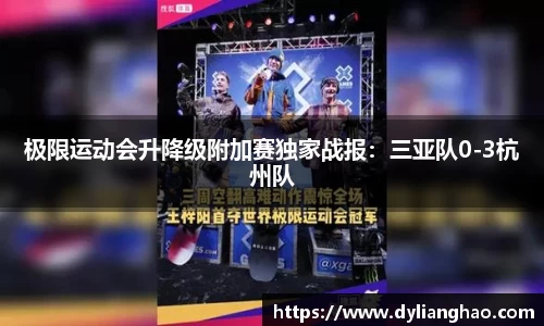 杏耀娱乐官网