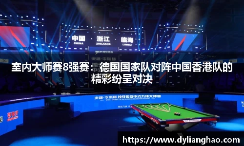 杏耀娱乐