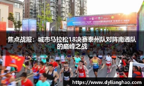 杏耀娱乐APP