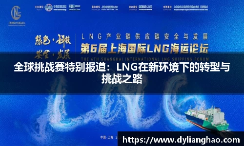 杏耀娱乐平台