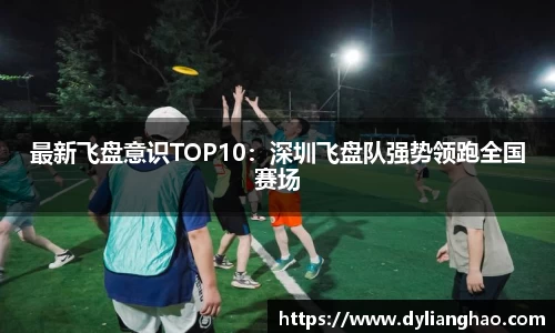 杏耀娱乐官网