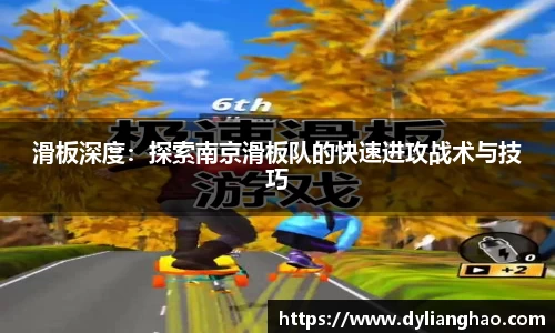 杏耀娱乐平台