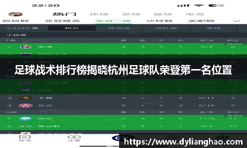 杏耀娱乐