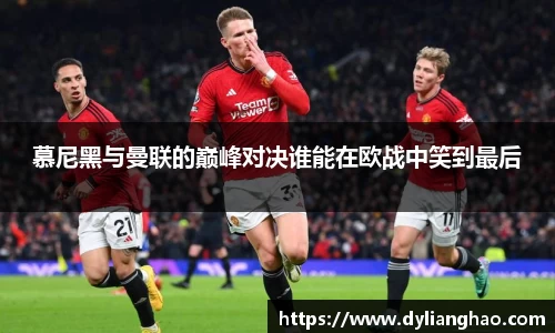 杏耀娱乐官网