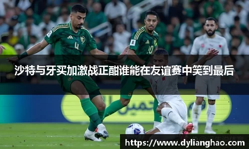 杏耀娱乐平台