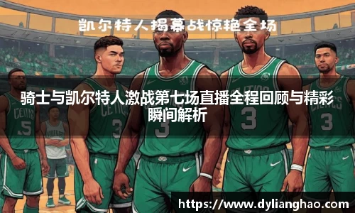杏耀娱乐官网