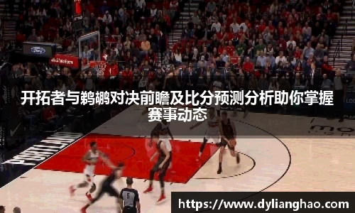 杏耀娱乐