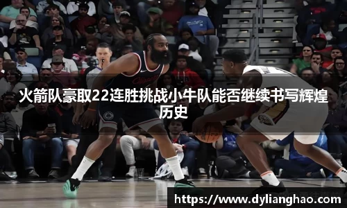 杏耀娱乐官网