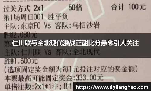 杏耀娱乐官网
