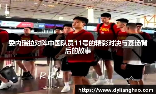 UB8优游国际