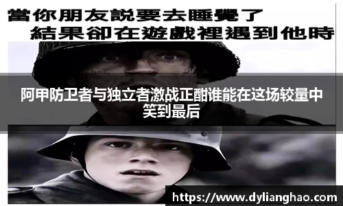 优游国际ub8登录